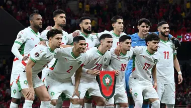 المنتخب المغربي يواجه مدغشقر ودياً بالرباط تأهباً لمونديال 2026