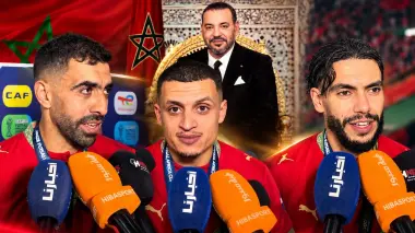 بعد تهنئتهم من الملك.. لاعبو المنتخب الوطني: بغينا نشوفو سيدنا ونشكروه على المجهودات ديالو