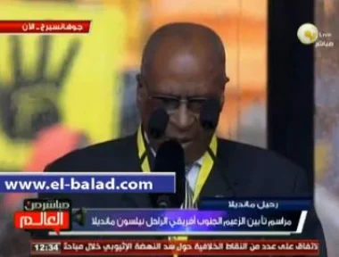 شعار "رابعة" يظهر في حفل تأبين مانديلا