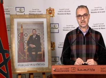 المؤتمر الصحفي لوزراة الصحة عن آخر مستجدات كورونا بالمغرب