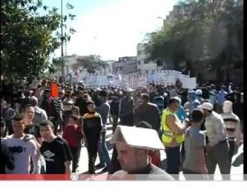انطلاق مظاهرة طنجة 20  مارس 