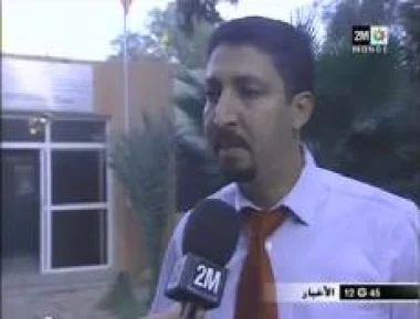 ‫محاربة التصحر بواحة تافيلالت‬‎