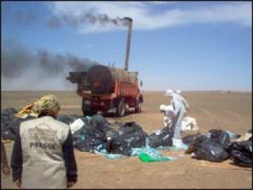 التنمية المستدامة بالمغرب من \'ريّو 92\' إلى \'ريّو+20\'