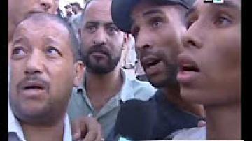 انهيار منزل في حي سباتة بمدينة البيضاء... شهادات المواطنين