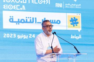 عبد الله غازي: هناك إجماع على التنويه بمبادرة رئيس الحزب لإطلاق المنتديات الجهوية للمنتخبين التجمعيين