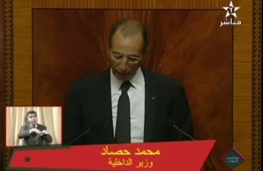 داعش تهدد المغرب