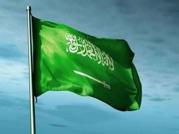 مقترح في السعودية حول حذف رسم السيف من علم المملكة