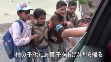 السياح الأجانب وثقافة تصوير أطفال المغاربة