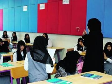 الكويت.. مديرة تطالب معلماتها بالإنجاب في إجازاتهن