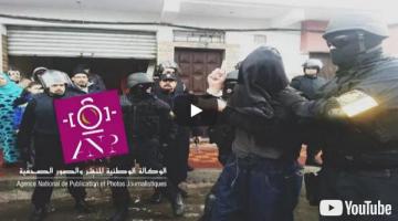 خطير بالفيديو..توقيف خلية ارهابية خطيرة في فاس . لقاو فرادى وموكحلات ووسائل متفجرة وبوطات