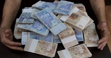 تحقيق أمني بالمضيق.. اختفاء مئات الملايين من وكالة بنكية وفرار مستخدم نحو الخارج