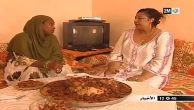 أبناء الزواج المختلط والجنسية المغربية