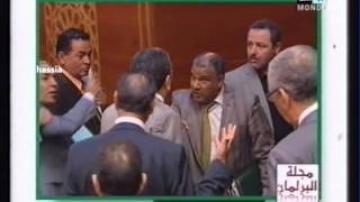 صراع الرميد والمعارضة فى الكواليس
