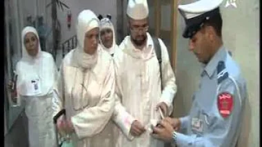 عودة أصغر حاجة مغربية الى أرض الوطن