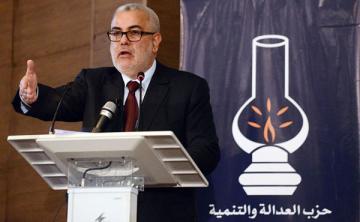 "البيجيدي" يعتبر استعمال اللغات الأجنبية في البرلمان مسا بالسيادة المغربية ويدعو إلى اعتماد العربية في كافة مناحي الحياة