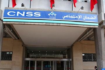 الــCNSS يُطلق نظاما جديدا لـ"مراقبة الحياة"