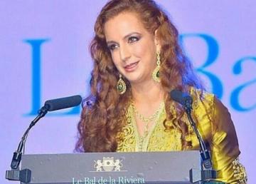 الأميرة "للا سلمى" تعود للظهور بترؤس نشاط في مدينة العيون