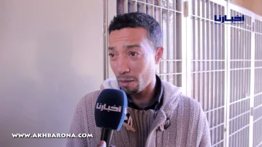 رسالة رجاويين لـ" سكوادرا " عبر ميكرو "أخبارنا"