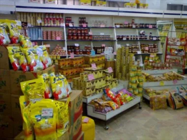 اقليم تطوان: تموين عادي للسوق المحلية بالمواد الأساسية خلال شهر رمضان