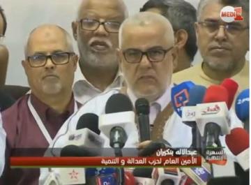 بنكيران: المعطيات الأولية تشير إلى فوزنا بعدد كبير من الدوائر في المدن