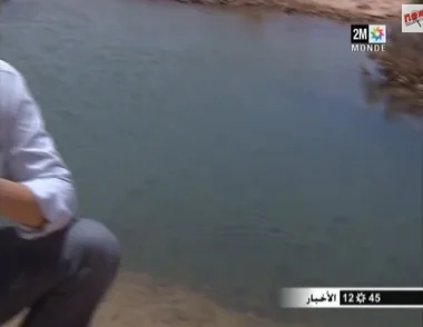 لغز بحيرة سبخة امليلي