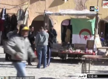 جرحى في تجدد المواجهات بغرداية