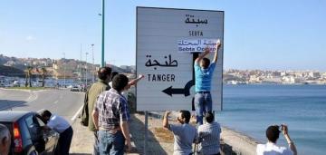 في سابقة..هيئة وطنية تدعو إلى تعيين والي يشرف على المناطق المغربية المحتلة وتحتج أمام سفارة إسبانيا بالمغرب