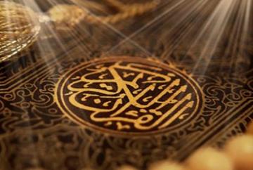 ما هى الملل الست التى ذكرها القرأن الكريم ؟