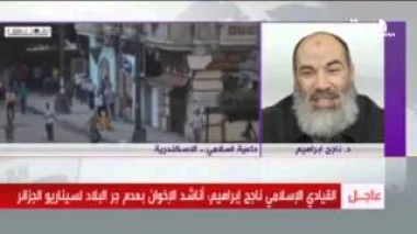 قيادي اسلامي يناشد الاخوان تجنب سيناريو الجزائر