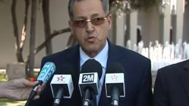عن إشكالية الهجرة بالمغرب