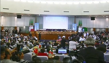 دول عدم الانحياز تدعم حلا سياسيا للنزاع حول الصحراء المغربية