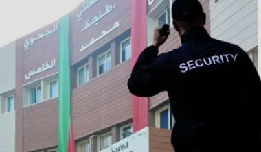 وزارة الصحة تمنع رجال الأمن الخاص من  مهام استقبال المواطنين داخل المستشفيات