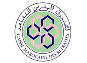 الصندوق المغربي للتقاعد: مباراة توظيف 12 إطار و مكفلي استقبال