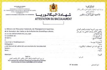 فضيحة ... تلاميذ الدارالبيضاء يتوصلون بشهادات باكلوريا قابلة للتزوير