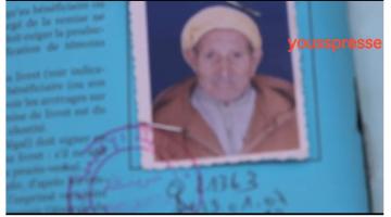 متقاعد فوسفاطي بخريبكة يتقاضى 3 دراهم كمعاش شهري