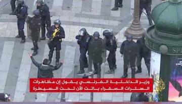 التوتر يسود شوارع باريس والفرنسيون بانتظار خطاب ماكرون