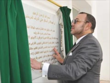 جلالة الملك يدشن بمستشفى الفارابي بوجدة و دارا للطفل ومركزا لتصفية الدم