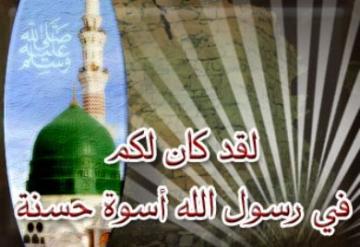 بمن يقتدي شبابنا؟