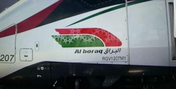هذا هو مصمم "لٌوغُو" القطار السريع "التيجيفي" (صورة)