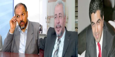 تساؤلات حول المغزى من متابعة أربعة من قياديي العدالة و التنمية