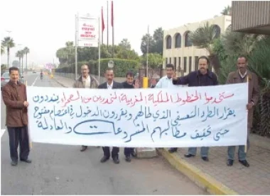 استمرار اعتصام العمال المطرودين من «لارام»