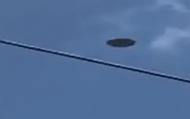 المكسيك: ظهور جسم مجهول يشبه الصحن الطائر في سماء غوادالاخارا (فيديو)