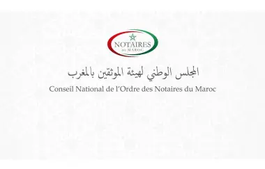 هجوم سيبراني يدفع موثقي المغرب لتعليق منصة رقمية والعودة إلى المعاملات الورقية