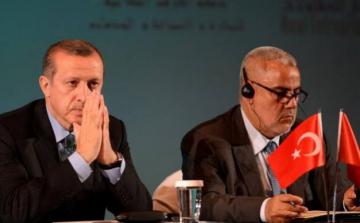 المغرب يدعو تركيا للاستثمار الصناعي في بلاده