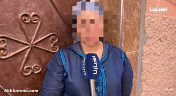 بالفيديو... تفاصيل إجهاز أم على ابنتها ذات 6 سنوات ذبحا بأيت ملول