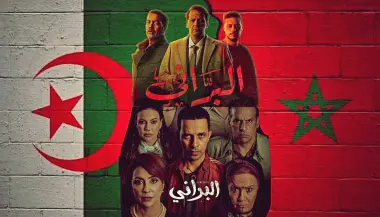 اتهامات لصناع "البراني" المغربي بسرقة عنوان وقصة مسلسل جزائري و"الروخ" يرفض الرد (فيديو)