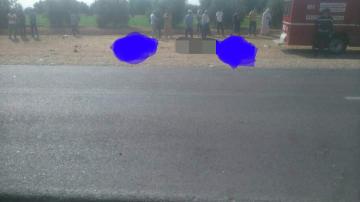 صورة حقيقية