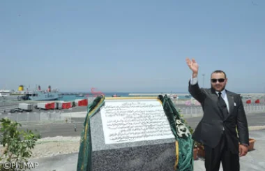 "المناظرة المغربية الثالثة للصناعة بطنجة" : موعد مع الإقلاع الاقتصادي.