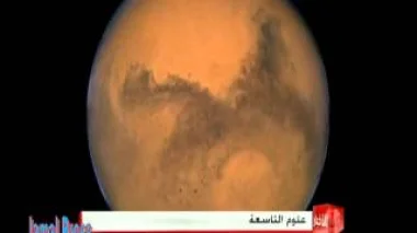 رحلة بلا عودة الى المريخ