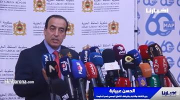 الحكومة تعلن عن موقفها من الهجوم التركي على الأراضي السورية